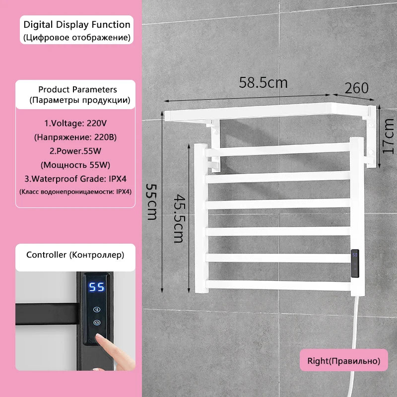 Electric Towel Rack With Digital Display Wall Mounted 55W