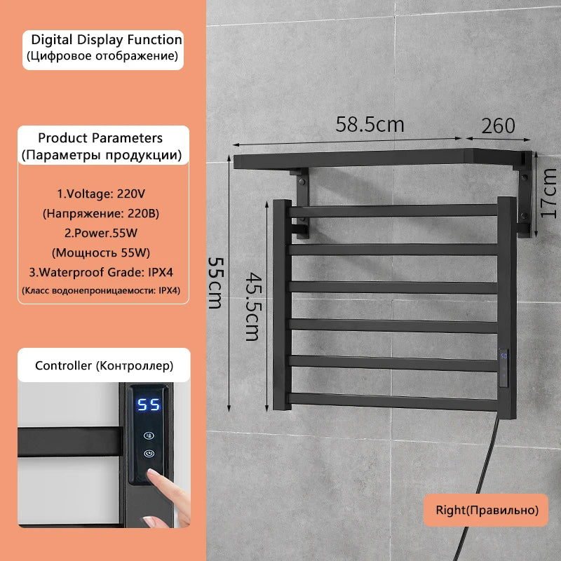 Electric Towel Rack With Digital Display Wall Mounted 55W